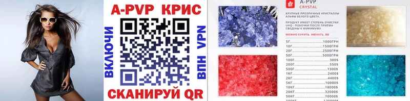 Купить наркотики сайты Гай СОЛЬ Вейп ТГК Канабис Меф