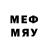 МЕФ mephedrone Gulshat Nurlyeva