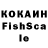 МЕТАДОН VHQ Jeka Olse