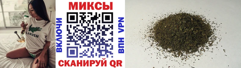 БУТИРАТ жидкий экстази Гай