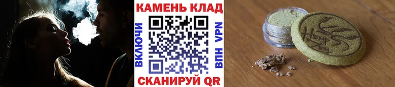 что такое наркотик Гай ГАШ Ice-O-Lator