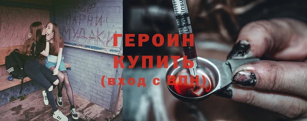 ешки Белоозёрский