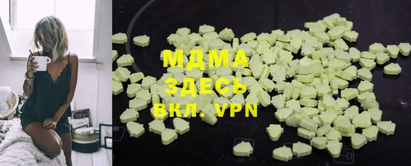 ешки Белоозёрский