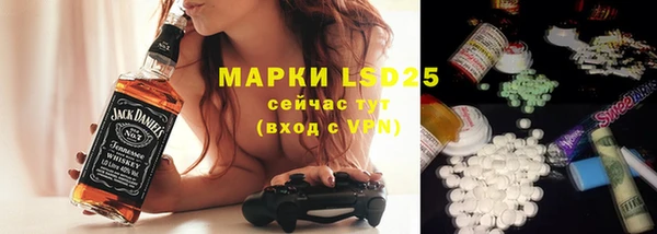 ешки Белоозёрский