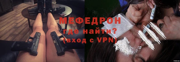 каннабис Тутаев