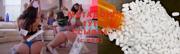 ешки Белоозёрский