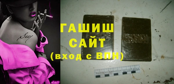 ешки Белоозёрский