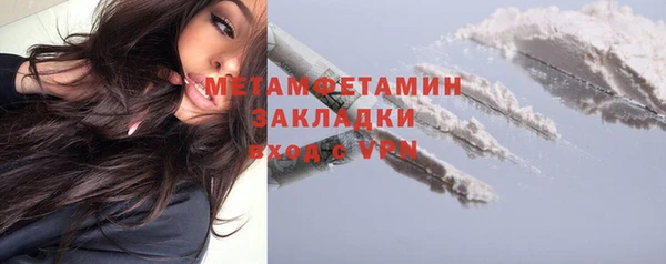 ешки Белоозёрский