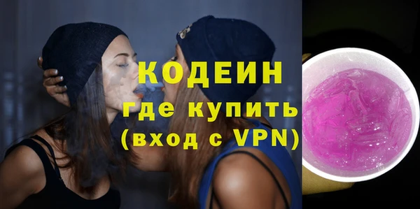 каннабис Тутаев