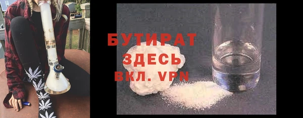 ешки Белоозёрский