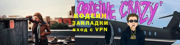 ешки Белоозёрский
