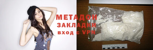 ешки Белоозёрский