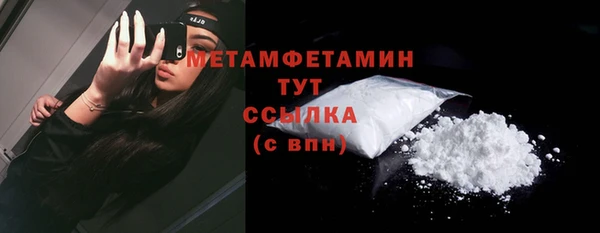 ешки Белоозёрский