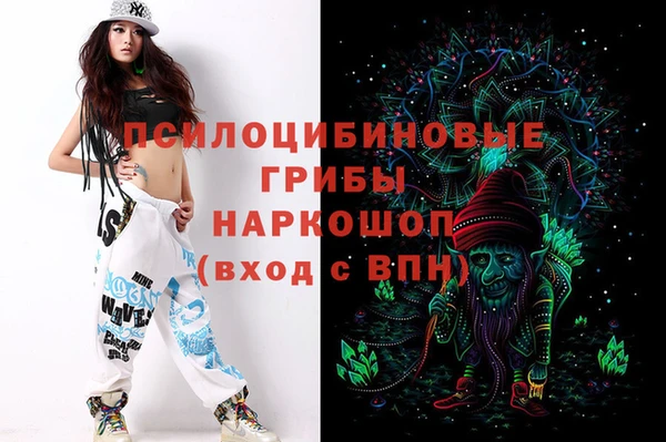 каннабис Тутаев