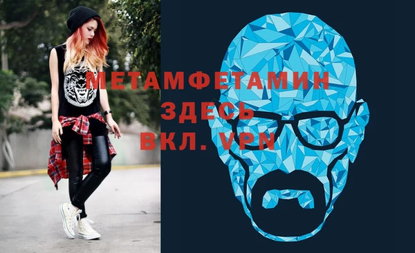 ешки Белоозёрский