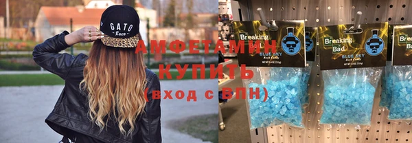 ешки Белоозёрский