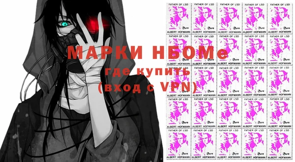 ешки Белоозёрский