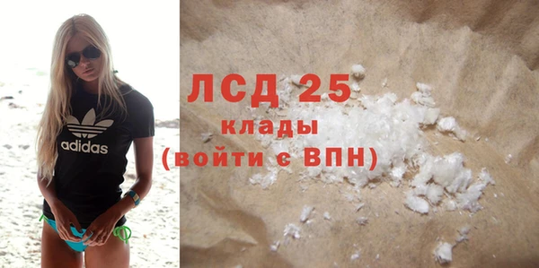 a pvp Тында
