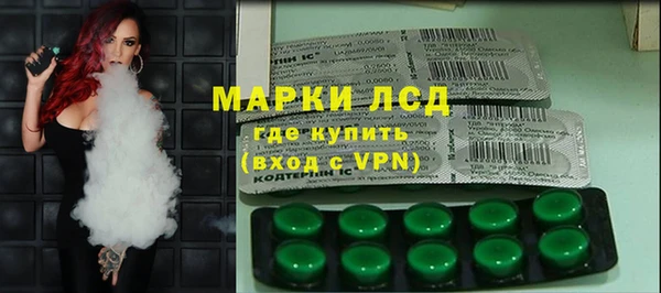 ешки Белоозёрский