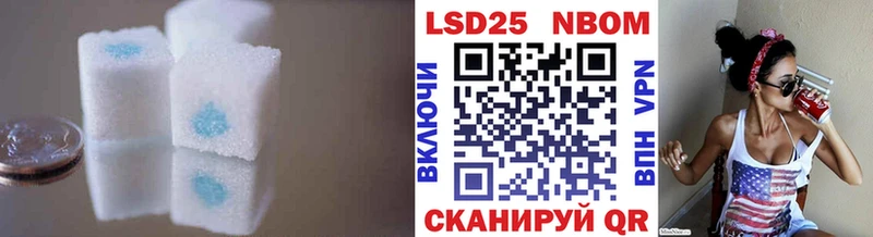 где продают наркотики  Гай  LSD-25 экстази ecstasy 