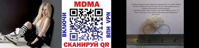 MDMA VHQ Гай