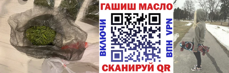 ТГК вейп  МЕГА ТОР  Гай 
